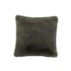 Coussin Mignon En Polyester Gris