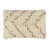 Coussin Rectangle En Coton Perle Blanc/or